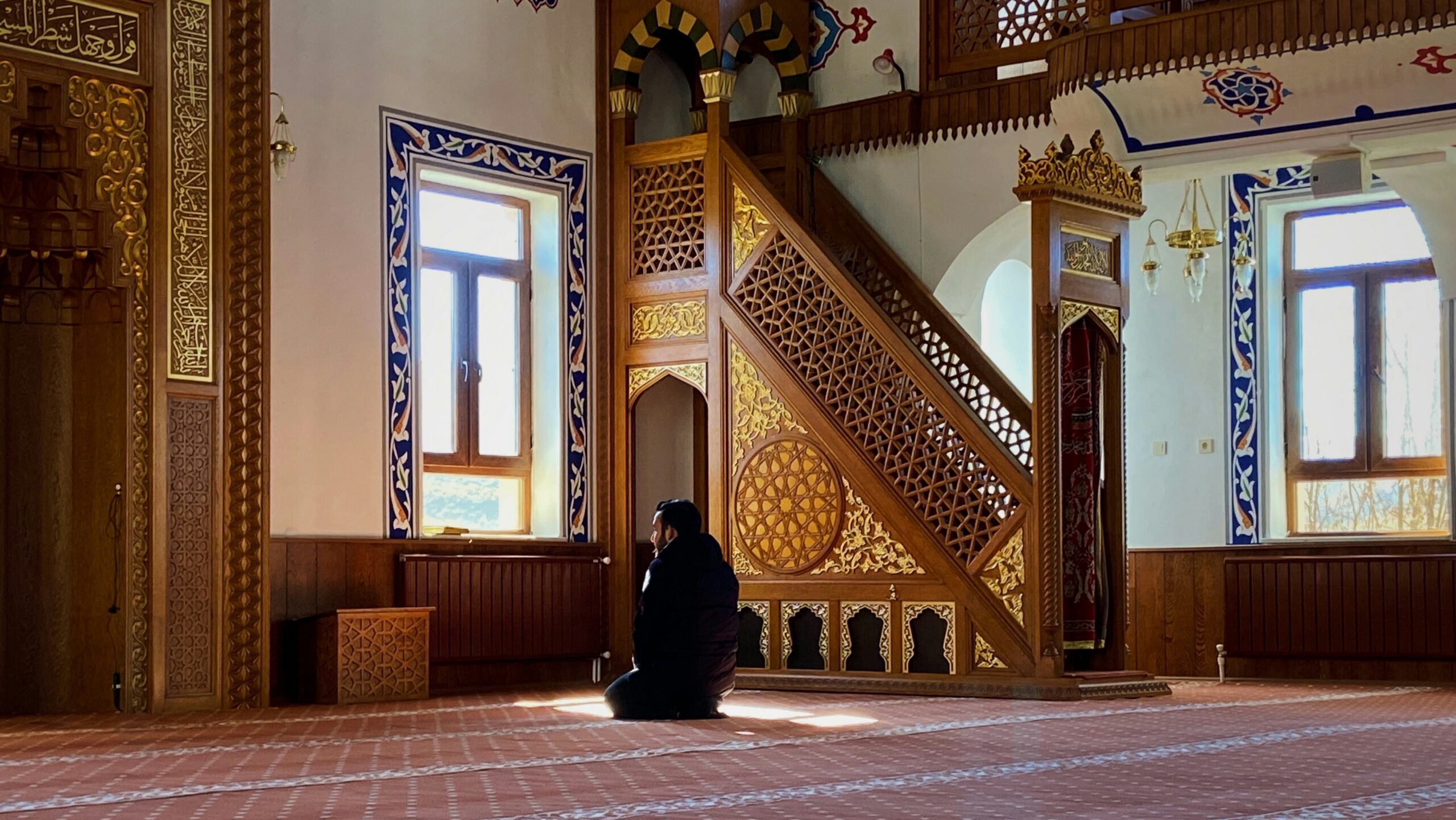 Interfaith Discovery